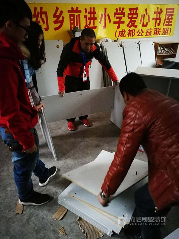 尚层装饰爱心公益行|300双鞋子,300双托举温暖的手掌心