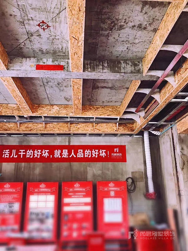 一年做2000套别墅装修的企业工地究竟什么样?