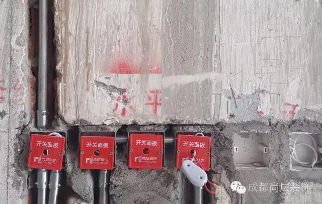 水電改造|你看到的設計之美,看不到的隱患