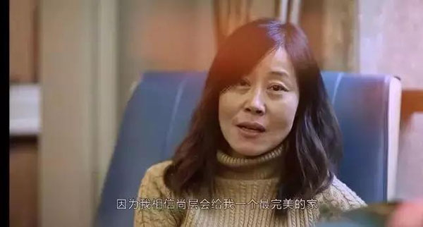 對話業主，實例解析尚層服務