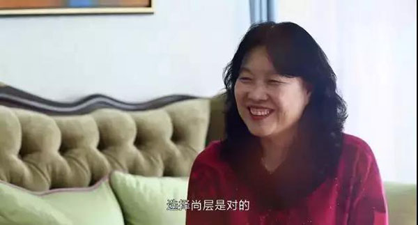對話業主，實例解析尚層服務